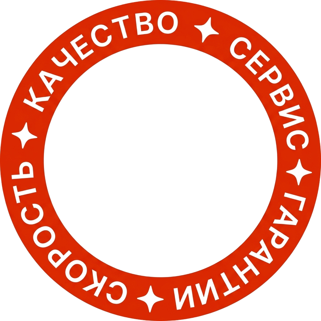 circle-service2